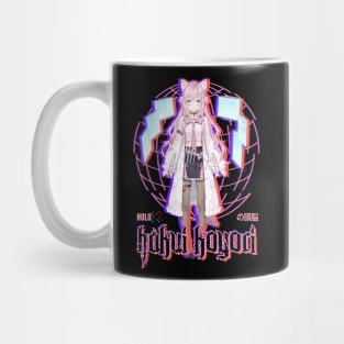 Brain of HoloX Mug